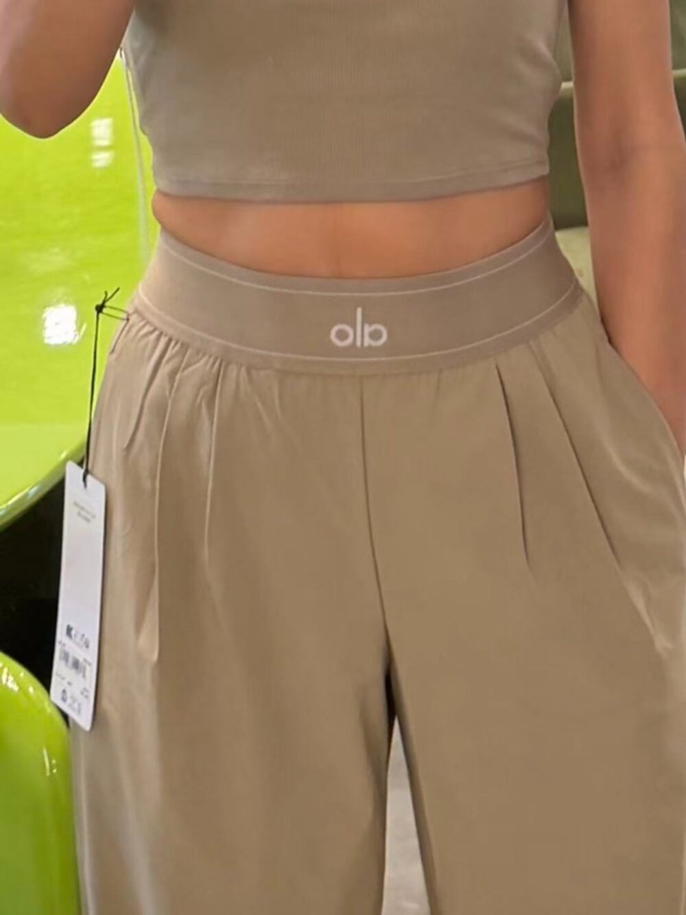 ⭐️ALO Yoga Suit Up Trouser Gravel Color NWT（Regular）Quiet luxury pants
